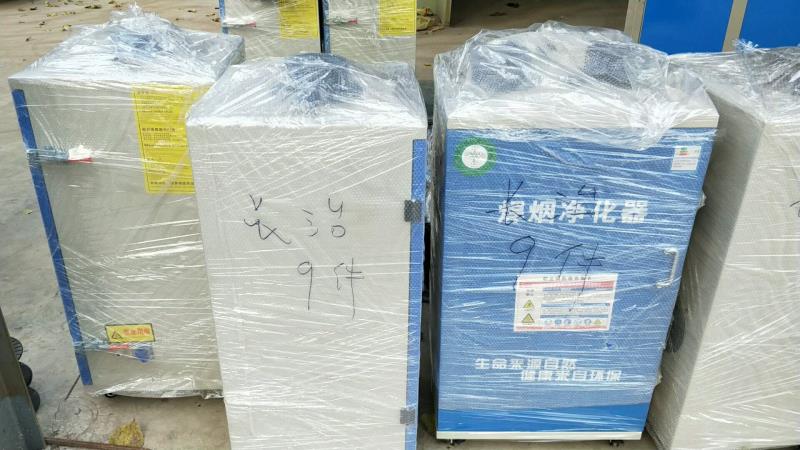 焊烟除尘净化器厂家发货 焊烟除尘净化器厂家发货